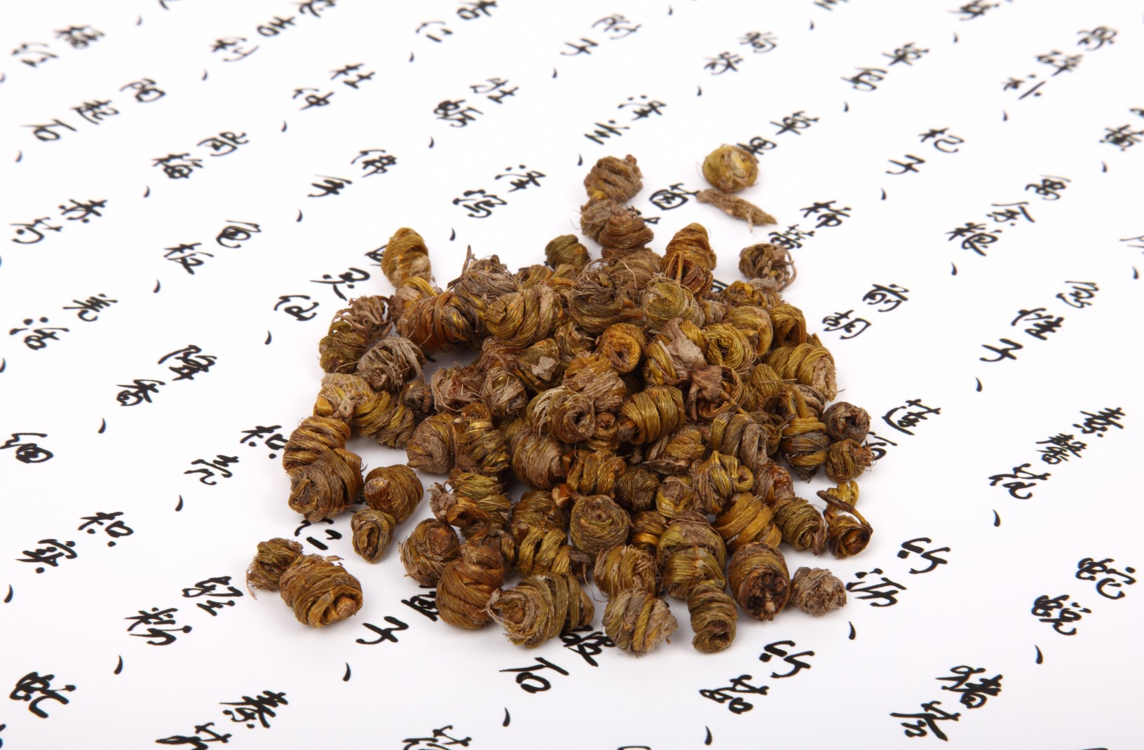 1482144224783243.jpg