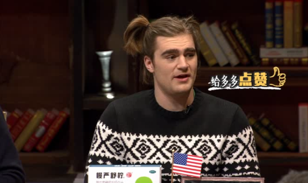 1490775545231716.png 图片3.png