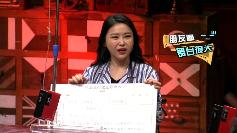 图片12.png