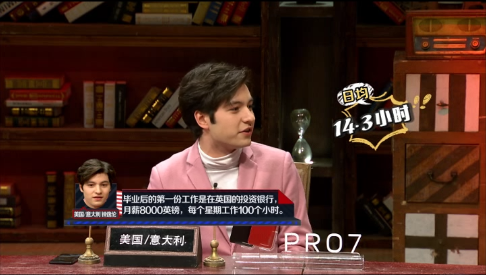 图片17.png