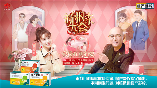 身份海报_副本.jpg