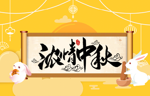 1629701913322006.png image.png